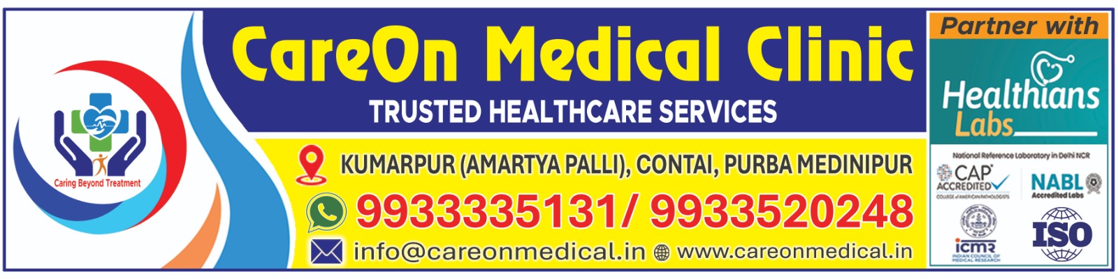 Clinic Logo